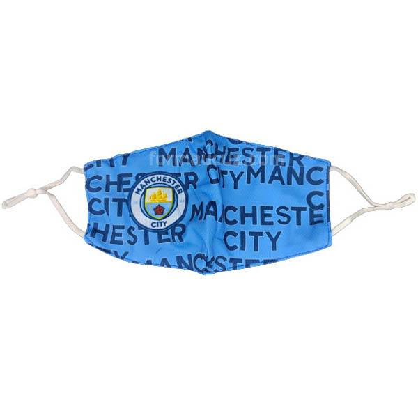 manchester city 2021-22 mavi maske