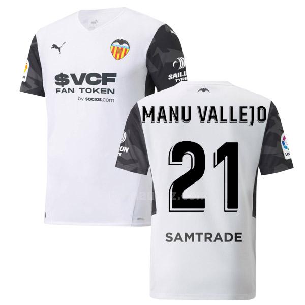 puma valencia 2021-22 manu vallejo İç saha maç forması